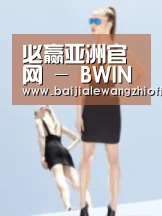 产品名称七(图1)