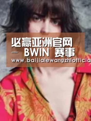 产品名称三(图1)
