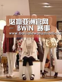 店面展示二(图1)