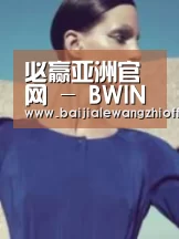 产品名称五(图1)