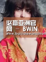 产品名称三