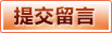 必赢亚洲官网 - BWIN 赛事投注与比分